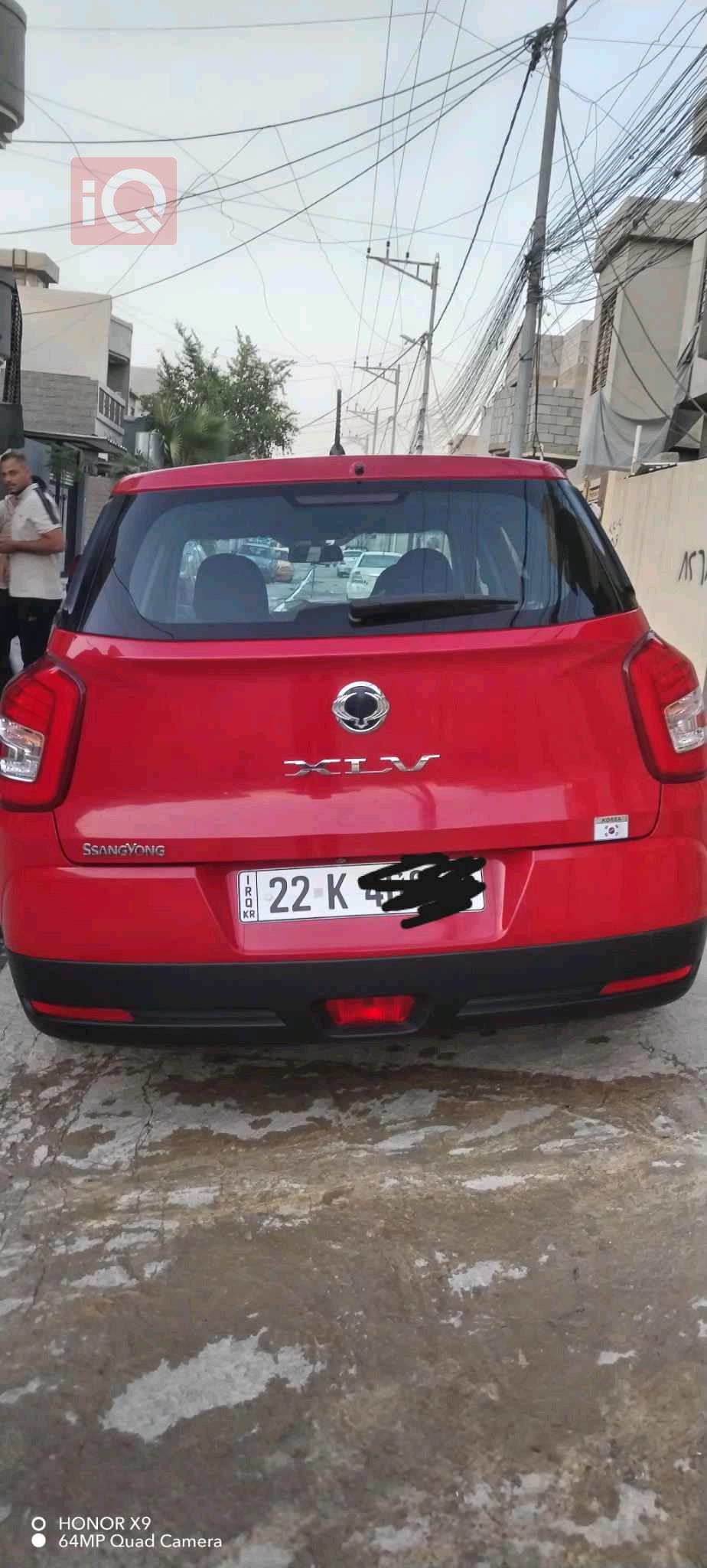 سانگ یۆنگ XLV